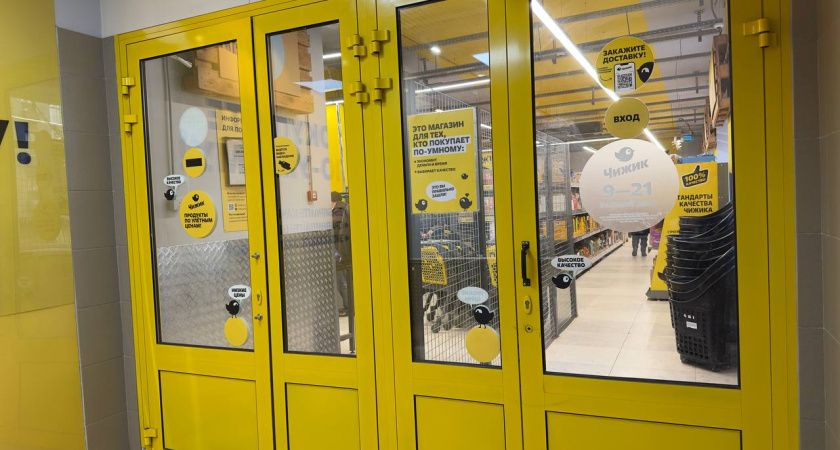 Проверяю сливочное масло из Чижика на наличие "пальмы"- 5 способов