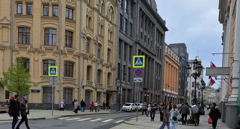 11 лучших регионов России для комфортной жизни после 55 лет