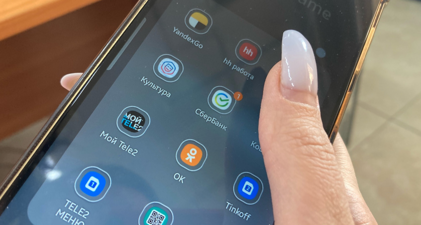 Кто звонил с незнакомого номера: как проверить это без риска