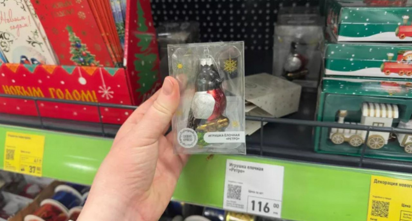 «Фикс Прайс» удивил новогодним завозом! Показываю 7 вещей, которые я сразу положила в корзину