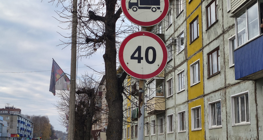 90% водителей путают: квадратный и круглый знак скорости - чем грозит ошибка и как не лишиться прав