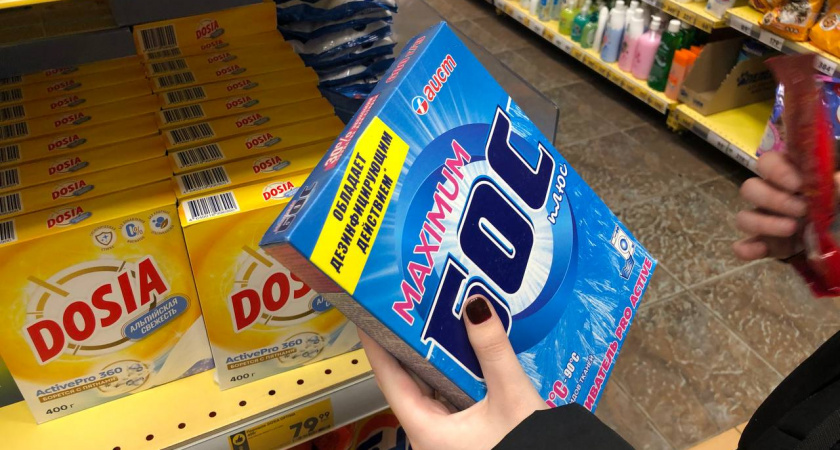 Хватит переплачивать: дешевые порошки, которые отстирывают лучше дорогих