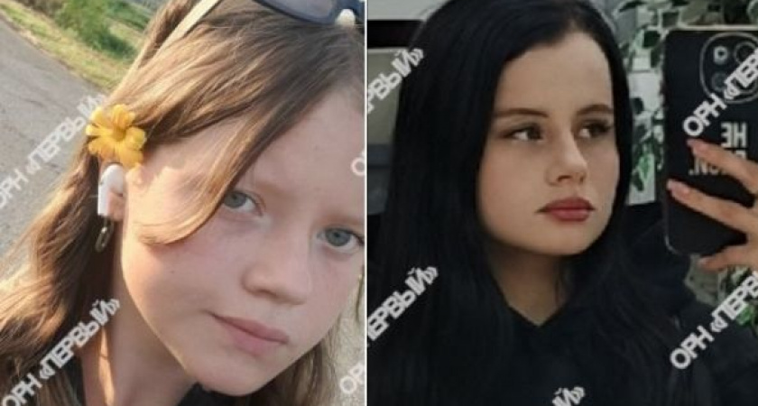 В Кирово-Чепецке идут поиски двух пропавших сестер-подростков