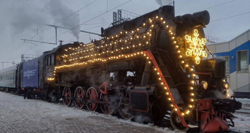 Рекордные пять туристических поездов посетят Киров в самом начале 2026 года