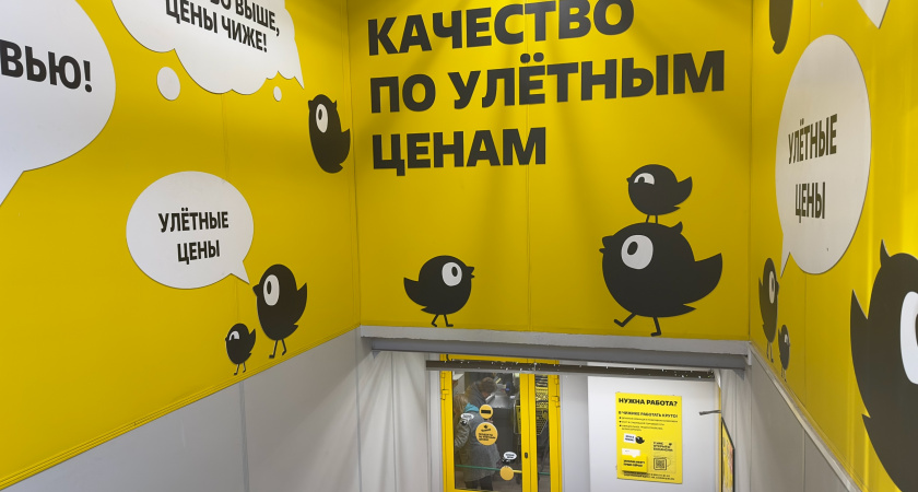 Проверяю сливочное масло из Чижика на наличие "пальмы"- 5 способов