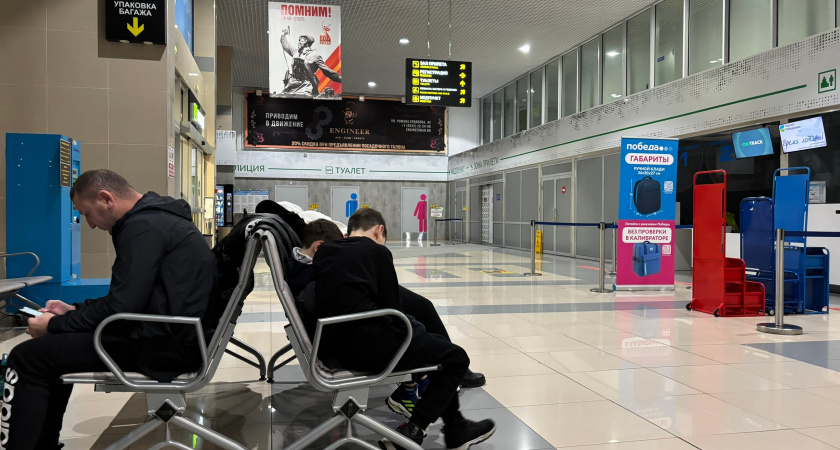 С водой в аэропорту: почему не стоит выбрасывать бутылки на досмотре - лайфхак от опытного путешественника