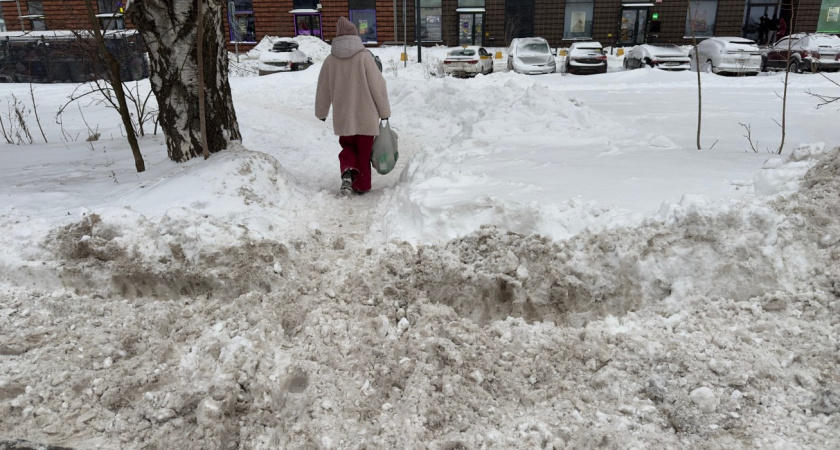 Еще Бернард Шоу предупреждал - эти привычки крадут спокойствие и счастье. Правило трех "не" - запомните его раз и навсегда