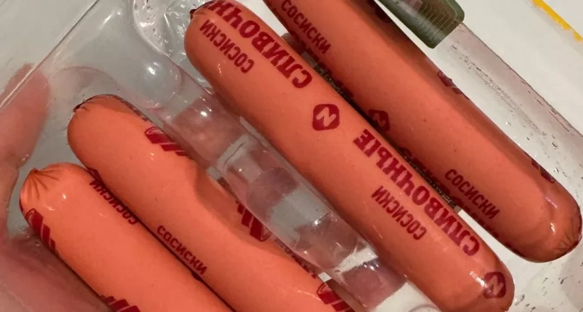 Зачем варить сосиски и нужно ли снимать с них пленку: как это задумали производители