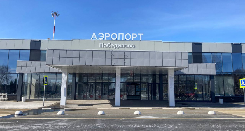 Кировский аэропорт Победилово 1,5 месяца не будет работать из-за ремонта полосы