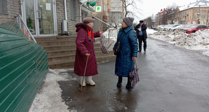 Как люди порождают неблагодарных детей - и после 60 лет остаются в одиночестве: выводы Александры Марининой