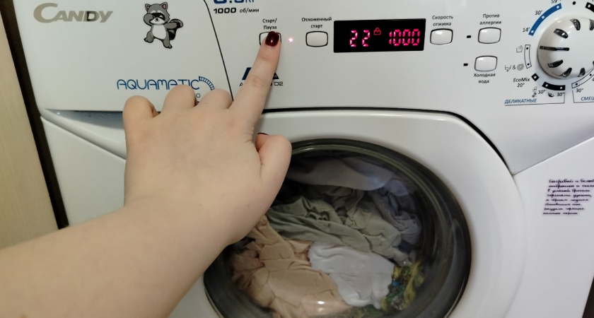 Как запустить стиралку на самоочистку, если нет специальной кнопки - мастер по ремонту назвал комбинацию 