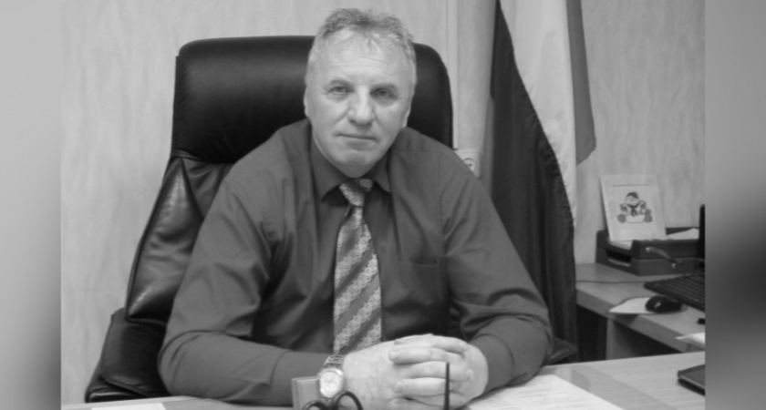 Не стало экс-руководителя кировского управления Россельхознадзора Сергея Беляева