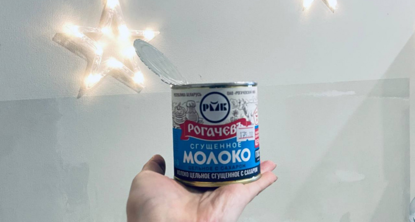 Иностранцы пробуют и не могут остановиться: почему в США этот продукт продают в русских магазинах по цене золота