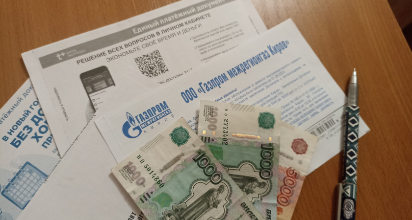 Оплата коммунальных услуг скоро изменится: что нужно знать