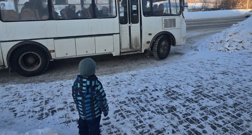 Мужские имена-обереги, которые дарят мальчикам силу, успех и защиту - 9 самых энергетически сильных имен