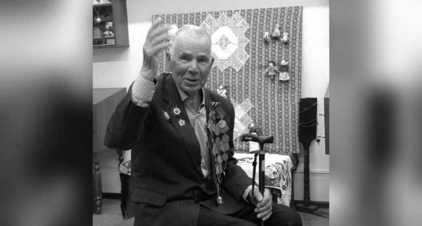 Скончался 101-летний ветеран ВОВ из Кирово-Чепецкого района Николай Машатин
