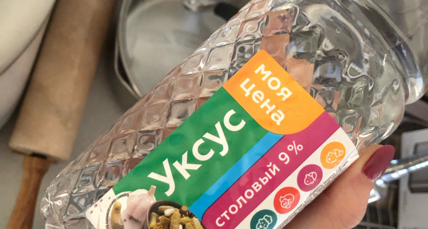 Для чего опытные хозяйки добавляют уксус в тесто: секрет, который выведет вашу выпечку на новый уровень