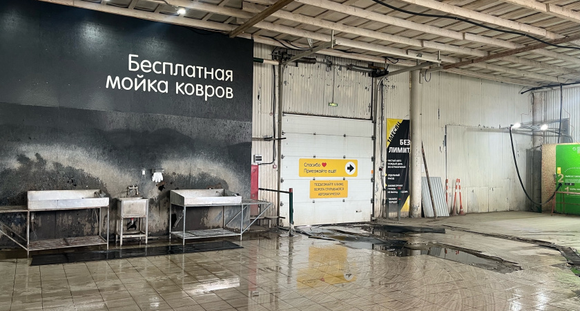 5 запретов, которые нужно соблюдать на мойке самообслуживания: надо знать каждому