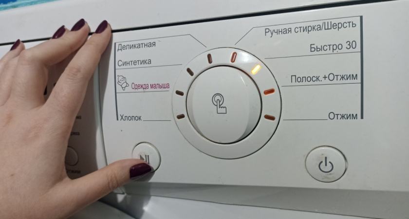 Как на самом деле правильно стирать джинсы - запомните раз и на всю жизнь 