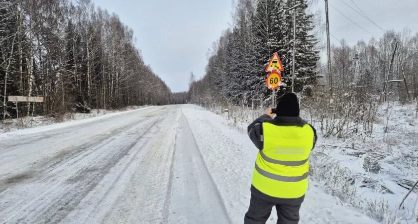 В Кирово-Чепецком районе запланирован ремонт дороги