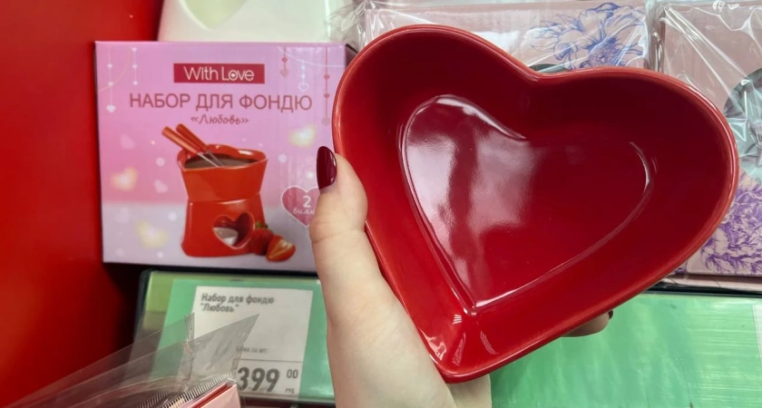 Милые находки в Fix Price к 14 февраля: романтика без удара по кошельку