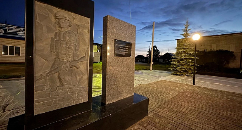 В Кировской области запланирован ремонт 36 мемориалов