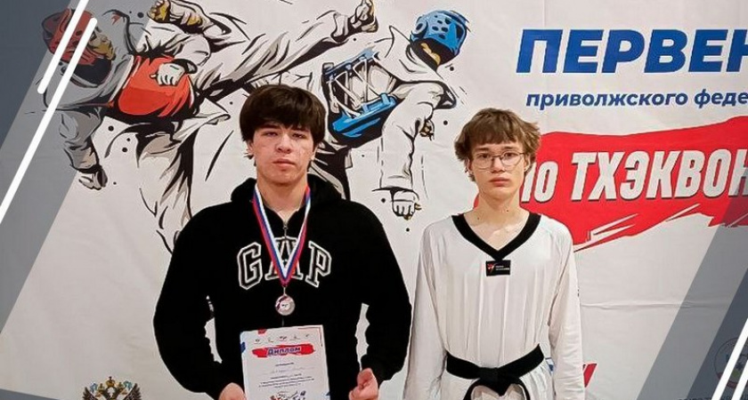 Кировский тхэквондист стал призером первенства ПФО
