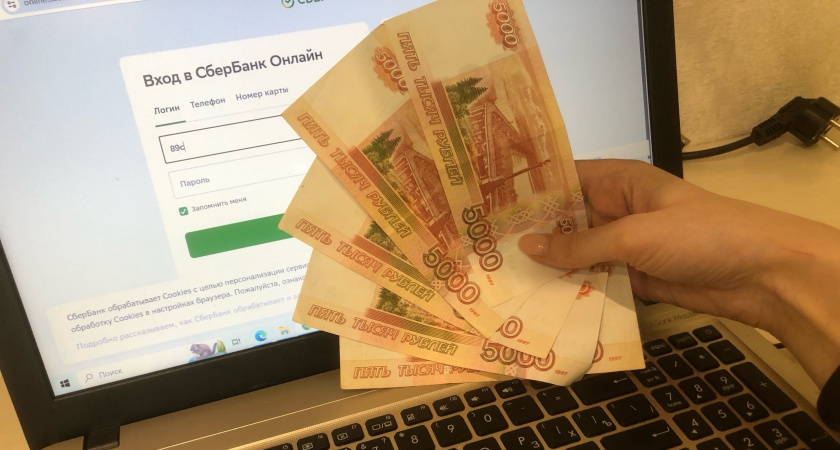 Кировский пенсионер лишился сбережений в ходе сложной схемы мошенничества