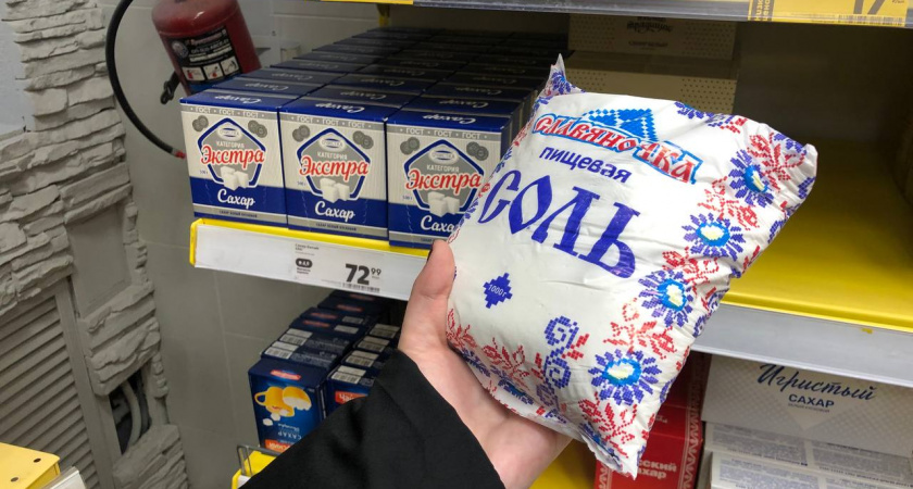 Начала мыть полы солёной водой - и вся семья заметила перемены: зачем добавлять соль в воду для уборки