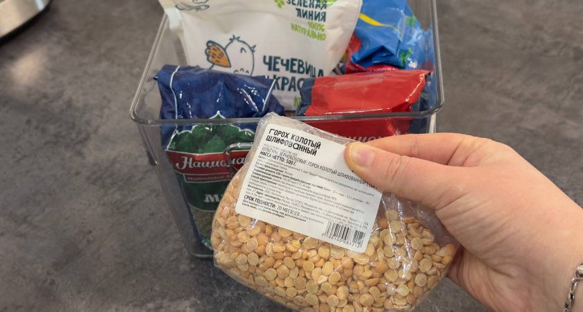 В чем замочить горох, чтобы он моментально разварился - запомните раз и навсегда