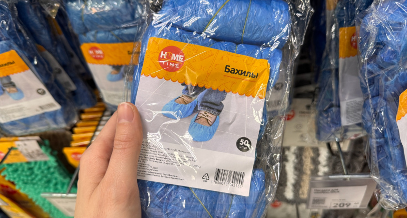 Ушлые дачники скупают бахилы пачками: вот как они их используют - 3 лютых лайфхака