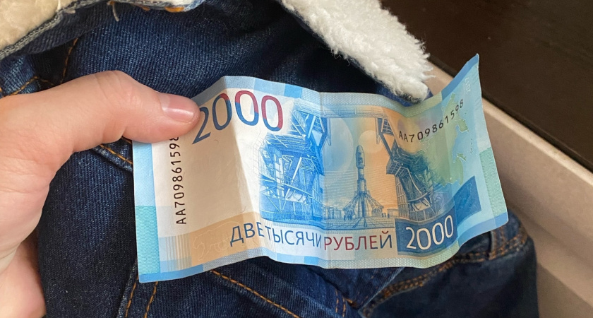 Пять стран, в которых самая высокая пенсия в мире: цифры впечатляют