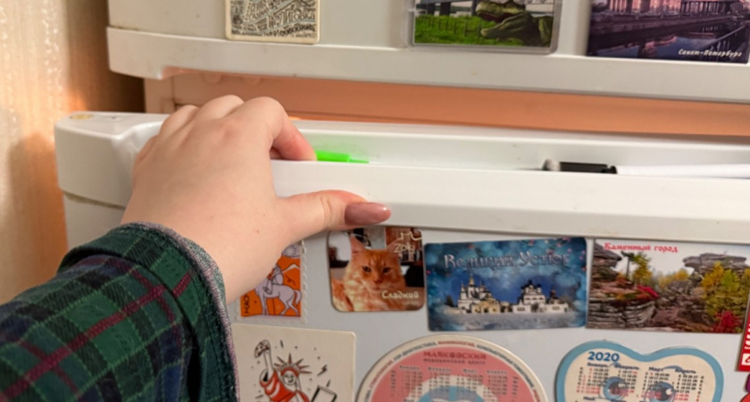 Положила чашку с солью в холодильник - и решила надоевшую проблему: подруги сначала смеялись, а потом тоже так сделали