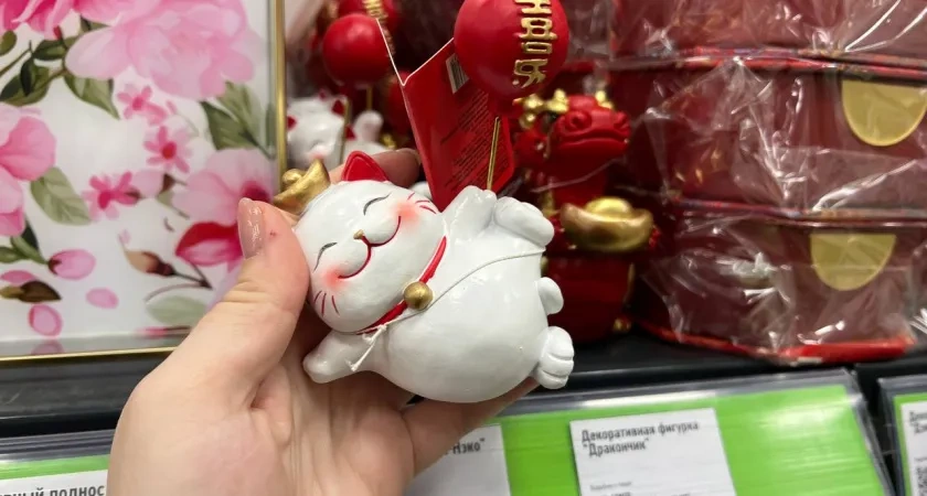 Азиатская коллекция в Фикс Прайс: вещи, которые притягивают удачу и украшают дом - невозможно отвести взгляд от этой красоты