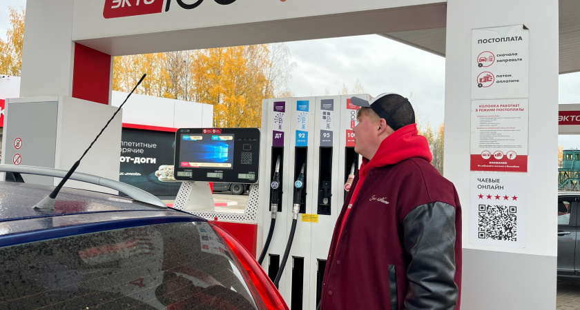 Всегда заливал АИ-92 и из любопытства залил АИ-100: какой получился расход топлива