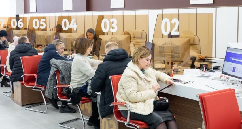 МФЦ Кировской области помогают семьям участников СВО оформить выплаты от Министерства обороны