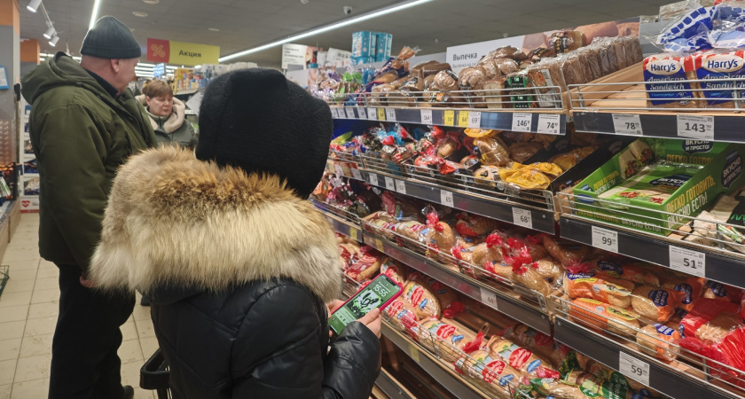 Чуть не потеряла деньги в «Магните» и «Пятерочке»: теперь всегда проверяю цены - вот где меня хотели нагреть