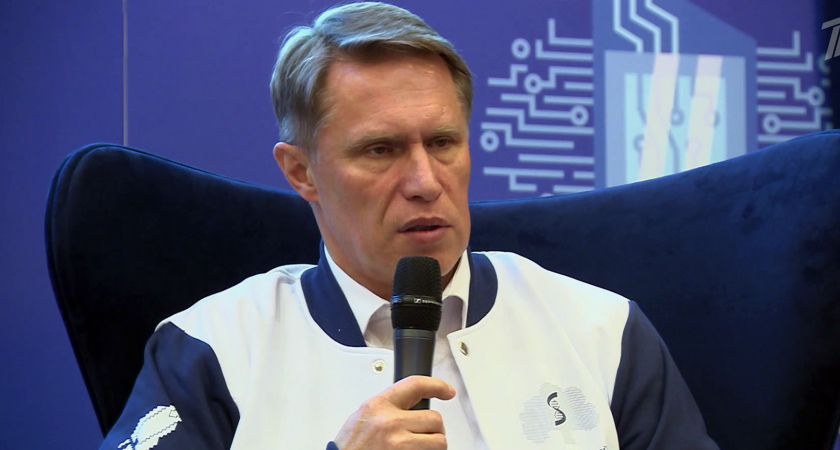 Глава Минздрава РФ Михаил Мурашко посетит Кировскую область