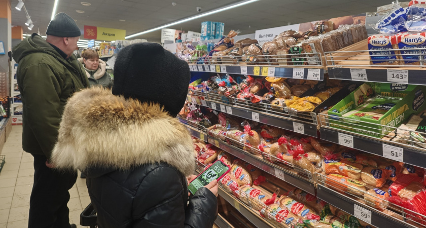 Кировская область заняла 57 место в РФ по росту спроса – 36 тысяч рублей в месяц