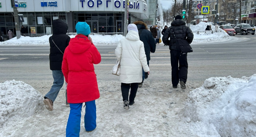 Грядут большие перемены: астрологи назвали 4 знака, у которых начнется новая глава в жизни уже в 2026-м