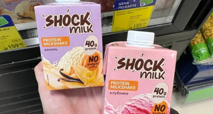 Всегда покупаю эти 8 продуктов в Фикс Прайс, когда худею - делюсь ценами и фото