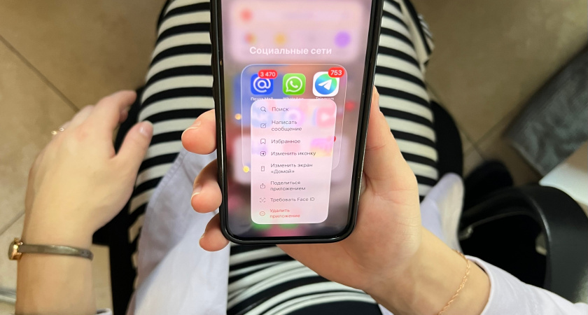 Я две недели тестировал мессенджер MAX и вот мои выводы