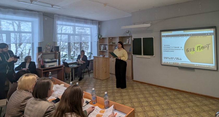 "Уралхим" провел грантовый конкурс среди школ Кирово-Чепецкого района