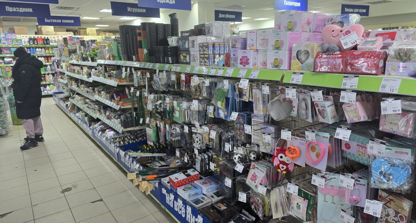 Вердикт сладкоежки: попробовала копеечные макаруны из Фикс Прайса - стоит ли покупать?