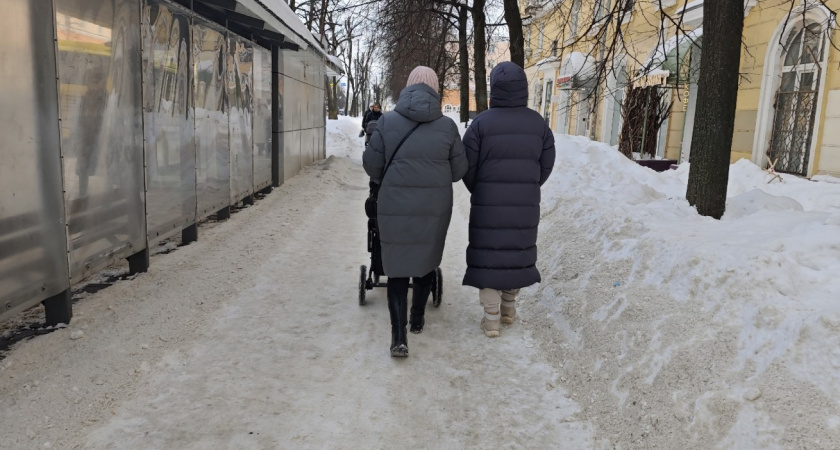 Вычеркивайте их из жизни, иначе быть беде - древняя китайская пословица
