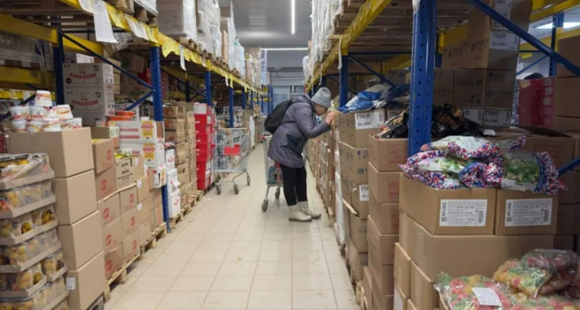 "Светофор" снова порадовал - такого здесь не ожидала: набрала целый пакет и показываю