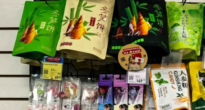 Забежала в Фикс Прайс за печеньем, а попала в азиатскую лавку: вкуснейшие новинки - делюсь списком