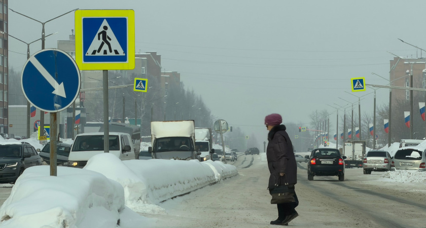 В Кировской области объявлено предупреждение из-за резкого перепада температуры