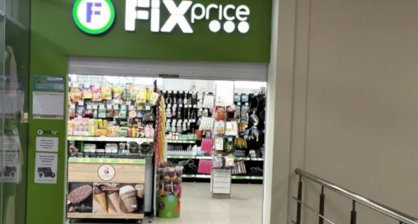 В Фикс Прайсе нашла 5 продуктов, которые можно смело есть в Великий пост - показываю фото своих покупок