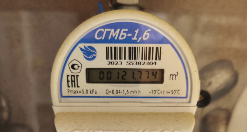 Платили 23 000 — теперь минус 6 000 в месяц: простые шаги, которые реально снизили счёт за электричество